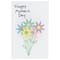 Pacon® 8.5" x 11" Classic White Pastel Card Stock, 2 Packs of 100